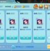 商店打包手游正版下载-商店打包手机版下载无限金币v.2.82