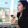 社交媒体走红！知名诗人丁禹兮微博访问量惊人逼近700万，其独特魅力再次感染大众