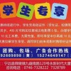 7777788888888精准和澳门管家婆100精准香港谜21-19-07-04-14-31 T:26-明晰解答、专家解析解释与落实​,小心夸大的陷阱