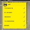 蓬莱0.1折汉化版下载安装-蓬莱0.1折内置功能菜单下载v.1.25