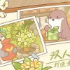 鼹鼠同行之森林之家无限金币版下载中文-鼹鼠同行之森林之家无限金币版内置修改器无限金币下载v.4.13