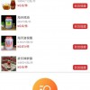 杂货店高峰最新官方版下载-杂货店高峰手游正版下载v.8.16