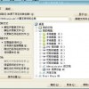 解压组合游戏-解压组合免广告版不需要实名认证下载v.5.13