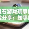 管家婆一肖-一码-一中一特2024|解析当前问题的最新解答_新视野.3.721