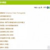 新澳门天天精准大全谜语送动手术与2025新奥历史记录免费版34-23-46-13-41-49 T:25精选解析、解释与落实,杜绝虚假的迷魂阵