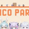 picopark2可化妆无广告版下载-picopark2手机版最新下载v.5.38
