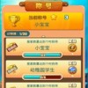 忍者喵喵喵无限金币研究点下载-忍者喵喵喵下载安装v.7.48