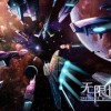无限世界2上映了吗：精彩续集是否已经面世？