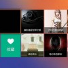 老大向前冲无限金币内购版下载-老大向前冲无广告版安卓最新版下载v.9.49
