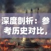 (神泣之光手游官网)神泣之光最讨厌职业选手：他们的傲慢和虚荣令人无法容忍