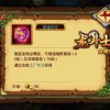 探索未知之地：达伊的大冒险1991——勇闯神秘世界的壮举