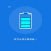 闪电飞行师手机版最新下载-闪电飞行师游戏手机版下载v.9.64
