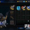 狼人传奇手机版本无广告下载-狼人传奇手机版TapTap客户端（暂未上线）v.4.26