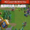 魔法纪元手游内置菜单下载手游官方正版-魔法纪元手游无限金币mod下载v.8.11