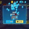 花吻在上无限金币无限宝石下载无广告-花吻在上玩穿越下载v.3.70
