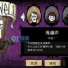 饥荒巨人国下载安装-饥荒巨人国无限金币修改版下载v.7.47