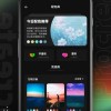 脑叶公司手机版2024新版下载-脑叶公司手机版本官方下载安装v.5.13