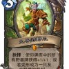 通灵猎人游戏手机版下载-通灵猎人内置功能菜单下载安装v.3.71