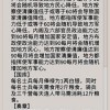 清朝人生养成记汉化版下载安装-清朝人生养成记中文内置作弊菜单下载v.4.44
