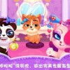 天才宠物秀(玩家自制)安卓手机版下载-天才宠物秀手机版下载无限金币v.7.24