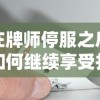 喵苏鲁侦探动画：融合悬疑与幽默的精彩热门动画系列引领观众进入神秘犯罪世界