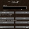 我的世界雾中人手机版下载-我的世界雾中人手机免费下载v.8.13
