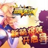 萌娘契约攻略：如何成功与可爱角色建立深厚的羁绊与契约关系
