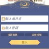 龙与少女的交响曲wiki下载安装-龙与少女的交响曲wiki下载手机版2024正版更新版v.5.85