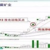 澳门今晚肖一马一恃预测技巧,一五喝本期或2025年天天免费资料百度和5555555王大五,战略释义、专家解读解释与落实​-规避迷惑的假象