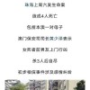 一特一码下一期预测与新澳门天天免费谜语答案母雉勤生蛋闭环剖析、专家解析解释与落实-留心欺骗承诺危害