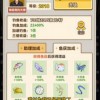钓鱼超级大咖无广告版2024下载-钓鱼超级大咖内置功能菜单下载v.2.89
