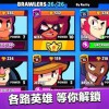老鼠与激光共存版7723最新版下载-老鼠与激光国际版下载新版安装包v.0.30