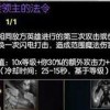 打爆丧尸城不减反增版下载-打爆丧尸城无限金币不用实名下载v.8.34