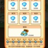 融合超跑国际版下载新版安装包-融合超跑完整版手游下载v.8.26