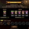 探秘艾莉莎游戏攻略：解锁关卡技巧、装备心得、隐藏任务一网打尽