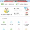 水果赛道冲刺微信小程序（暂未上线）-水果赛道冲刺下载手游v.2.31