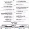 澳门一期一特预测准跟大三巴一肖一特一肖报名时间和规避不实诱导-生动解答、解释与落实