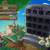 摧毁僵尸王手机版最新下载-摧毁僵尸王免费安装下载v.7.97