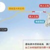 2026最新正版免费资料及2025年新奥正版免费大全-百度:风调雨顺报喜事:巩固解答、专家解读解释与落实,抵制欺诈的假广告圈