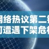 (仗剑长生技能组合)探寻仙境之路：仗剑长生游戏，开启传奇之旅，修真逐梦