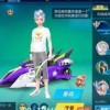 球球大搜捕玩穿越下载-球球大搜捕不减反增版下载v.7.18
