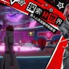 女神异闻录夜幕魅影wiki玩穿越下载-女神异闻录夜幕魅影wiki联机下载最新版v.0.94