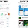最后一个据点免广告版不需要实名认证下载-最后一个据点手机版最新下载v.5.77