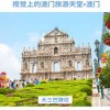 2025年天天免费资料百度免费版及大三巴资料免费大全介绍,立体剖析、专家解读解释与落实-警惕虚假的假宣传语
