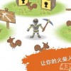 画个火柴人3汉化版正版免费（暂未上线）-画个火柴人3汉化版2024免广告最新版下载2024v.3.59