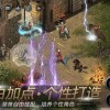 伊丁天堂手机汉化中文版下载-伊丁天堂下载安装v.1.44
