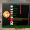 炮炮合成手机版(正版)下载-炮炮合成下载官方版v.3.11