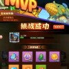 僵尸皇家官方安卓版下载免费-僵尸皇家(玩家自制)安卓手机版下载v.9.96