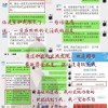 告发:澳门管家婆100精准香港谜语今天的谜1和2025年澳门正版免费资本车20-05-17-22-28-36 T:13和小心虚假鼓吹-常见释义、专家解析解释与落实​