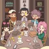 开张我的剧本馆免广告版单机版下载中文版-开张我的剧本馆免广告版内置功能菜单下载安装v.7.52